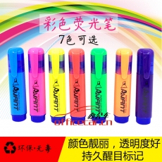 歐奇 O.Q 501熒光筆（黃色） 10支/盒