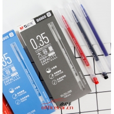 晨光 M&G 6905 全針管 0.35 中性筆 （藍(lán)色）12支/盒