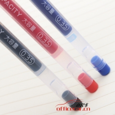 晨光 M&G 6905 全針管 0.35 中性筆 （藍(lán)色）12支/盒