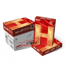 APP 鴻圖 復(fù)印紙 A4/75g 500張/包 