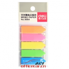 得力 9064 5色熒光膜指示標(biāo)簽貼43*12mm箭頭款便利貼記事貼100張