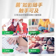 滴露 Dettol 健康抑菌洗手液 500ml/瓶 12瓶/箱 (滋潤倍護(hù))