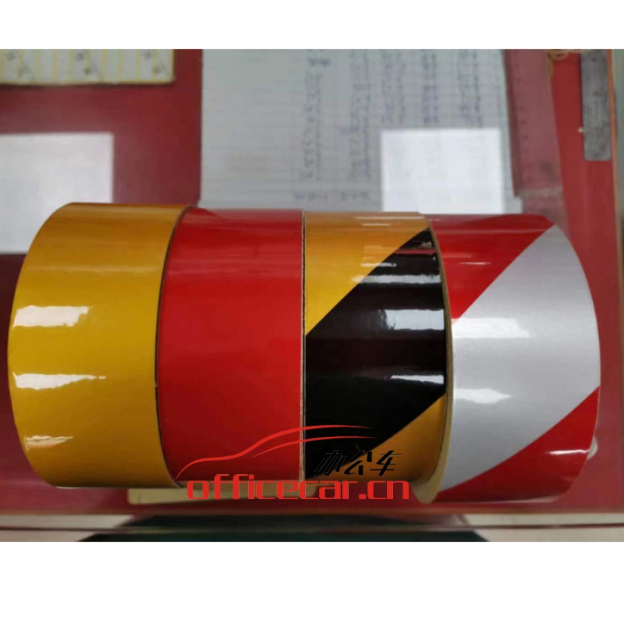 國產(chǎn) G.C 4.5cm*約30米（反光）警示帶（黃））
