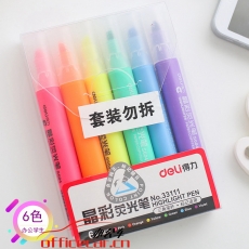 得力 Deli 33111 6色熒光筆考試復(fù)習(xí)重點(diǎn)標(biāo)記筆 手帳可用水性記號(hào)筆 6支/盒