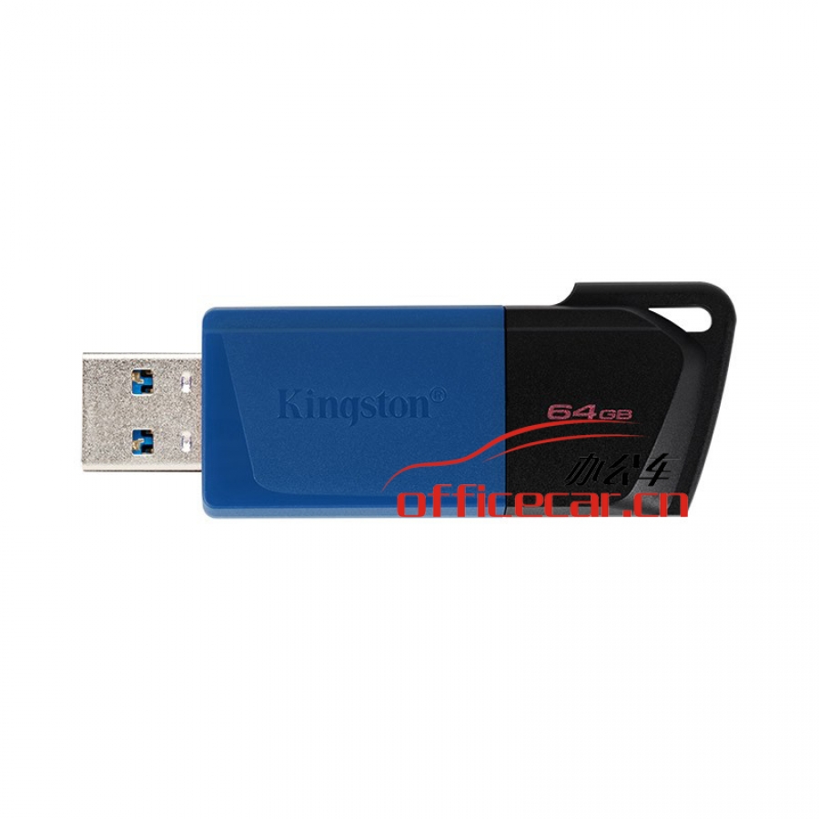 金士頓（Kingston）64GB USB3.2 Gen 1 U盤 DTXM 滑蓋設(shè)計(jì) 多彩時(shí)尚