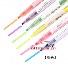 得力（deli） 彩色熒光筆記號筆劃線筆重點(diǎn)醒目標(biāo)筆彩色筆 S627（6色/袋）