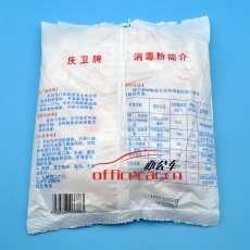 慶衛(wèi)消毒粉 30包/箱（散出）
