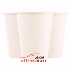 給力司優(yōu)選 9安250ml全白紙杯 50個(gè)/條