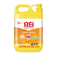 立白 Liby 新金桔洗潔精瓶裝強(qiáng)效去油不傷手（4kg） 3支/箱