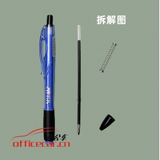 天驕筆業(yè) TY-135按動圓珠筆六色筆桿0.7mm學(xué)生辦公文具書寫藍(lán)色