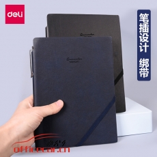 得力(deli)22215（A5大?。?25K96張可插筆綁帶皮面本/皮面筆記本 黑色