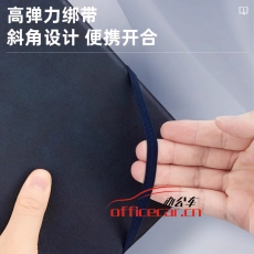 得力(deli)22215（A5大?。?25K96張可插筆綁帶皮面本/皮面筆記本 黑色