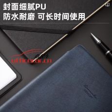 得力(deli)22215（A5大?。?25K96張可插筆綁帶皮面本/皮面筆記本 黑色