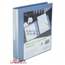 齊心 Comix NF406A-S A4 活頁(yè)資料冊(cè)/文件冊(cè) 20袋