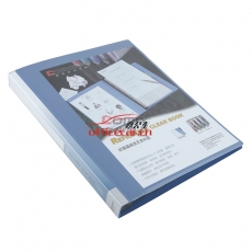 齊心 Comix NF406A-S A4 活頁(yè)資料冊(cè)/文件冊(cè) 20袋