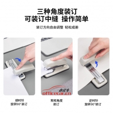 得力(deli)0414S 12#50頁旋轉(zhuǎn)式訂書機 黑色