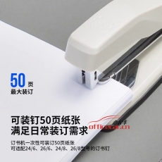 得力(deli)0414S 12#50頁旋轉(zhuǎn)式訂書機 黑色
