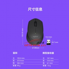 羅技（Logitech）M280(M275升級(jí)款)無線鼠標(biāo)家用商務(wù)USB辦公鼠標(biāo)右手鼠標(biāo)M280 黑色