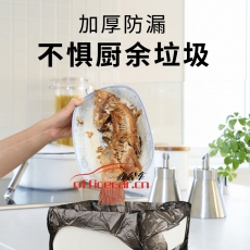 給力司Geilisi 斷點(diǎn)-背心/手提黑色垃圾袋加大加厚50*65cm【100只裝】