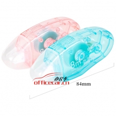 得力(deli)7326 6mm×8M雙面膠 創(chuàng)意點(diǎn)點(diǎn)膠 方便快涂可擦除手工膠帶