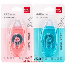 得力(deli)7326 6mm×8M雙面膠 創(chuàng)意點(diǎn)點(diǎn)膠 方便快涂可擦除手工膠帶