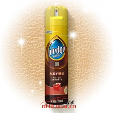 碧麗珠 皮革護(hù)理劑330ml 皮具護(hù)理劑清潔劑 去