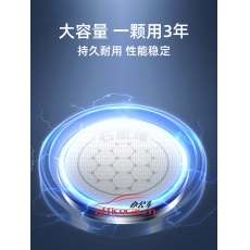 南孚 傳應 CR2032 紐扣鋰電池 3V 5節(jié)/卡