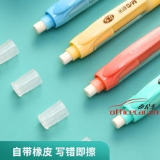 晨光(M&G)AMP34511 文具0.5mm學(xué)生自動(dòng)鉛筆 大容量活動(dòng)鉛筆帶橡皮頭 搞怪圖案繪圖鉛筆 6支/盒