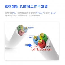得力（deli） 3998-3米 分控插座/插排/插線板/排插/接線板 5位獨(dú)立開關(guān) 3米