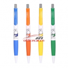 晨光 MG （0.5mm）MF-3002-0.5mm （0.5mm）米菲活動(dòng)鉛筆