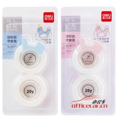 得力/deli 30118 隱形文具膠帶套裝18m