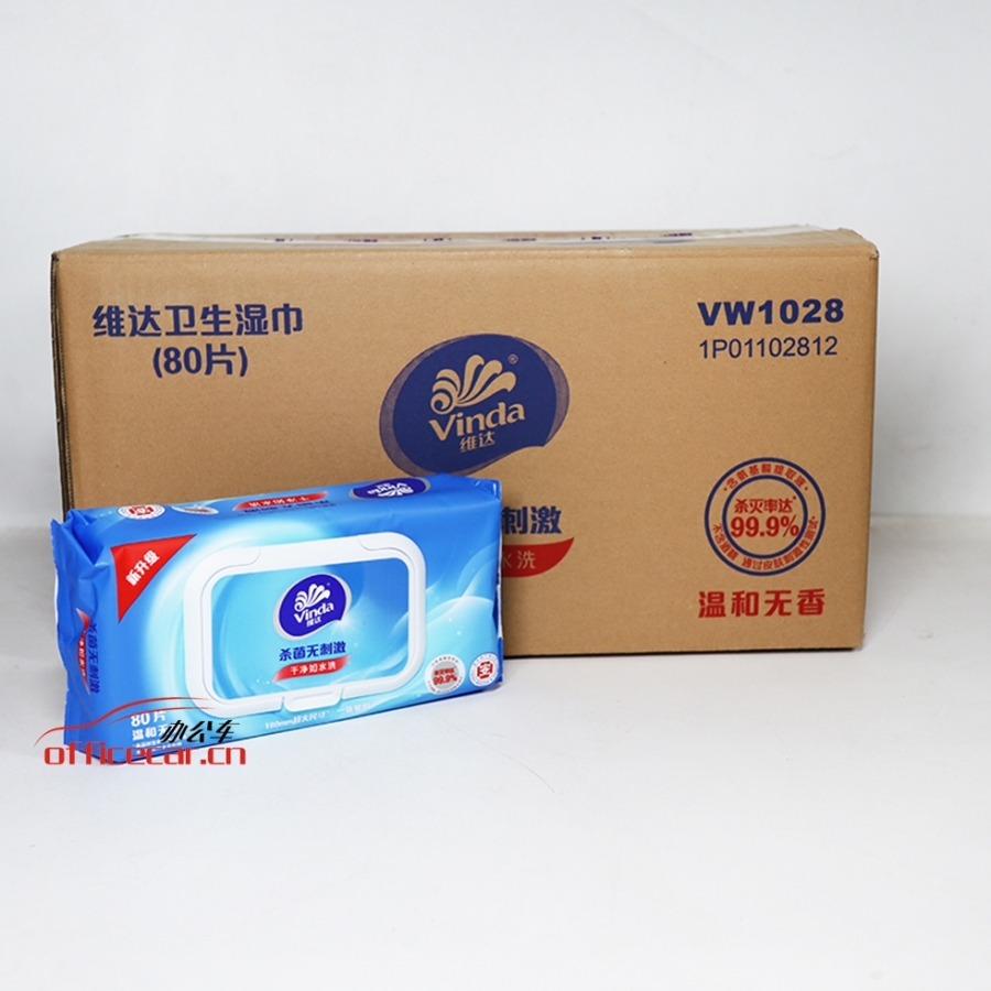 維達(dá) Vinda VW1028 80片濕紙巾 80片/包