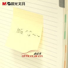 晨光（M&G）YS-02單色便利貼 3X2優(yōu)事貼 100頁自粘便利貼 告示貼 便簽紙 76X51mm