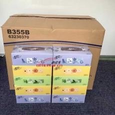 清風(fēng) Breeze B355B 盒裝紙巾 二層 130抽 5盒/提 10提/箱