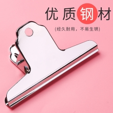 國產 Domestic 山形鐵票夾 145mm
