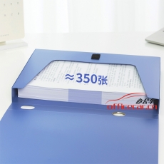 得力(deli)5682 1只35mmA4塑料文件盒檔案盒 加厚資料盒 財務(wù)憑證考試收納