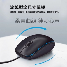 羅技（Logitech）M90 有線鼠標(biāo) 即插即用 舒適可靠 黑色